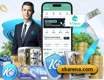 星空体育 APP